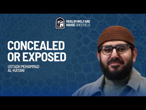 Concealed or Exposed