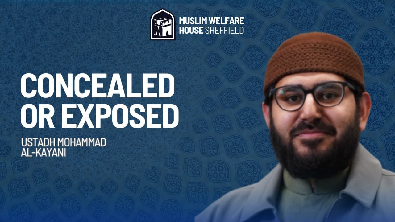 Concealed or Exposed